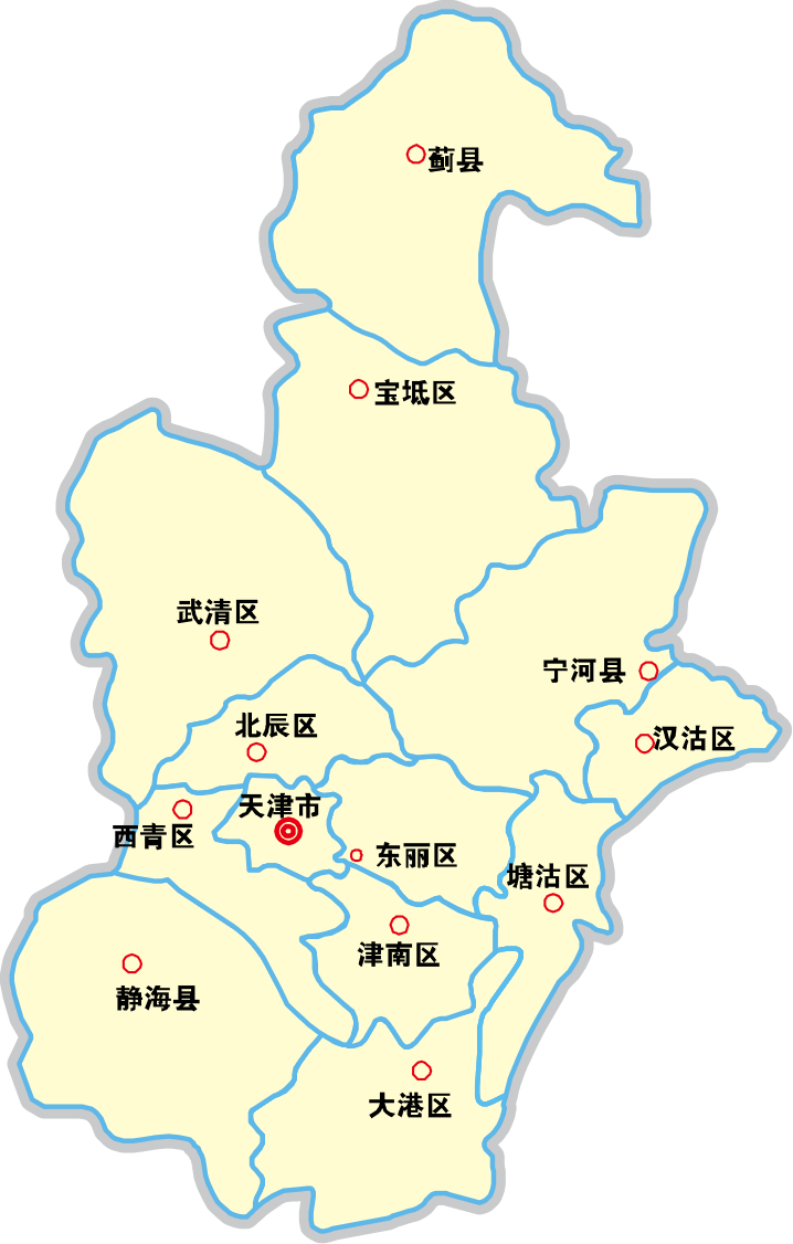 廣州到天津物流專(zhuān)線